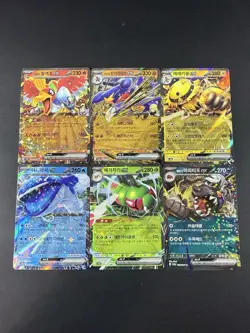 Heat Wave Arena sv9a Assorted Complete Ex Set Pokemon Card NM/M - Image 1