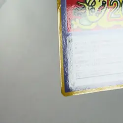 MP) Extra Rule 20 Damage Vending Series Glossy Pokemon Card Japanese w104-12 - Image 5