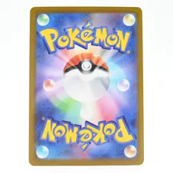 Pokemon Card Dangoro Japanese Version - Image 2