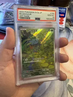 Bulbasaur Art Rare Pokemon Japanese Sv2a-Pokemon 151 #166 TCG CARD PSA 10 GEM MT - Image 1