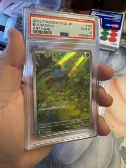 Bulbasaur Art Rare Pokemon Japanese Sv2a-Pokemon 151 #166 TCG CARD PSA 10 GEM MT - Image 3