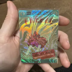 Brain Freeze - HALO FOIL - Secret Lair - An Encyclopedia of Magic MTG - 0029 - Image 4