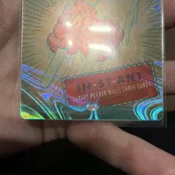 Brain Freeze - HALO FOIL - Secret Lair - An Encyclopedia of Magic MTG - 0029 - Image 5