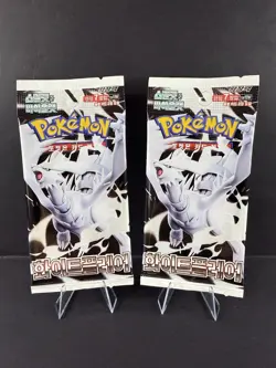 2 Packs Korean White Flare Booster Pack SV11W - Pokemon Factory Sealed US Seller - Image 1