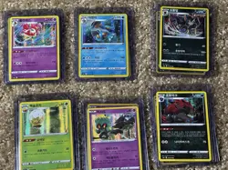 (6 Pcs) lot of 6 Holo Korean Pokemon Cards S6A Eevee Heroes NM/M - Image 1