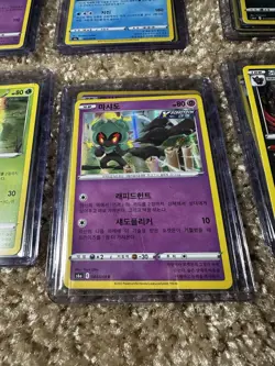 (6 Pcs) lot of 6 Holo Korean Pokemon Cards S6A Eevee Heroes NM/M - Image 5