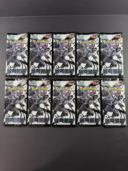 10 Packs Korean Black Bolt Booster Pack SV11B - Pokemon Factory Sealed - Image 1