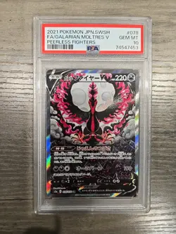 PSA 10 Galarian Moltres V 078/070 SR Alt Art Matchless Fighter Japanese Pokemon - Image 1