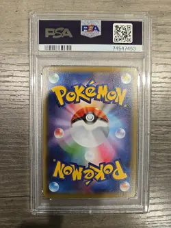 PSA 10 Galarian Moltres V 078/070 SR Alt Art Matchless Fighter Japanese Pokemon - Image 2