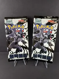2 Packs Korean Black Bolt Booster Pack SV11B - Pokemon Factory Sealed - Image 1