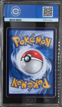 CCIC 10 GemMt Charizard VMAX 080/S-P Pokemon Chinese Collection Gift Box psa - Image 2