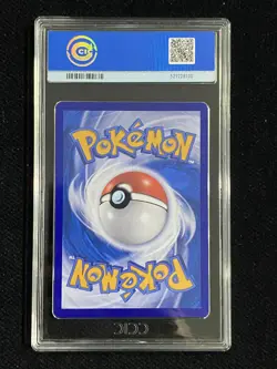 CCIC 10 Meowth Chinese 2025 Pokemon TCG Chinese Gem Pack Vol.3 CBB3C 0207/07 N10 - Image 2