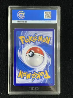 Pokemon Chinese Exclusive Gem Pack VOL.3 Gengar CBB3C 0307/07 CCIC 10 N10 - Image 2
