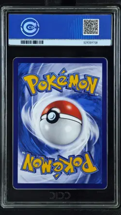 CCIC 10 Gem Mint 2025 Pokemon Cubone Chinese Exclusive Gem Pack Vol.3 04 07/07 - Image 2