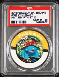 PSA 10 2010 Pokemon Battrio PR #007 Venusaur Gem Mint Total POP 1 Japanese Rare - Image 1