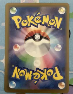 Charizard 003/032 CLL Pokemon Classic Collection 2023 Japanese US Seller NM - Image 2