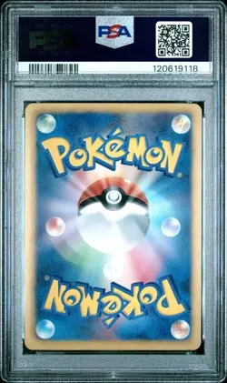 PSA 10 Charizard 012/059 Pokemon 2012 Holo BW6 Freeze Bolt R Unlimited Japanese - Image 2