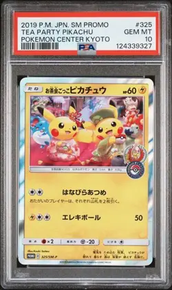 PSA 10 Tea Party Pikachu 325/sm-p Pokemon Japanese 2019 Center Kyoto Promo Japan - Image 1