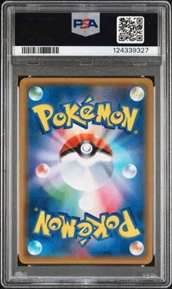 PSA 10 Tea Party Pikachu 325/sm-p Pokemon Japanese 2019 Center Kyoto Promo Japan - Image 2