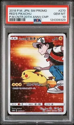 PSA 10 Red's Pikachu 270/SM-P Pokemon SM Promo 20th Anniversary Japanese 2018 - Image 1