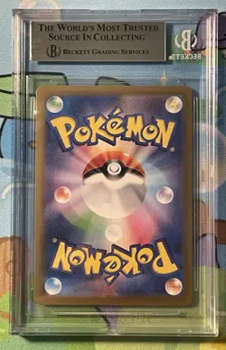 2024 Pokemon Umbreon ex 217/187 SAR Terastal Festival Japanese BGS 10 PRISTINE - Image 2