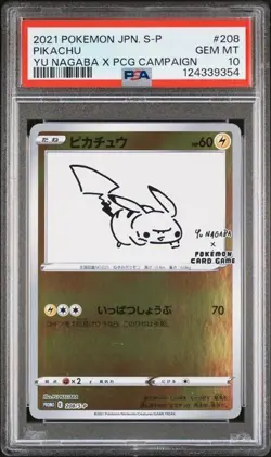 PSA 10 Pikachu 208/S-P Yu Nagaba Promo Japanese Pokemon 2021 - Image 1