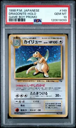 PSA 10 Dragonite Holo 149 Game Boy Promo Japanese Exclusive Pokemon 1998 - Image 1