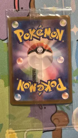 Victini BWR Promo 288/SV-P Competition Top Prize 2025 Pokemon Japanese Sealed - Image 2