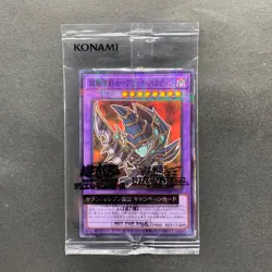 NEW Dark Paladin 711C-JP003 Normal Parallel Rare YuGiOh 390 - Image 1