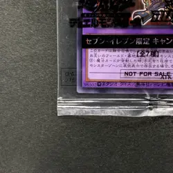 NEW Dark Paladin 711C-JP003 Normal Parallel Rare YuGiOh 390 - Image 4