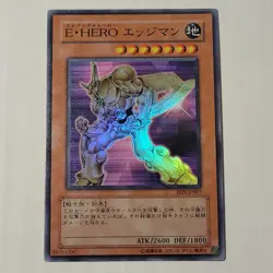 Yugioh Elemental HERO Bladedge EEN-JP007 Japanese Ocg Super LP - Image 1