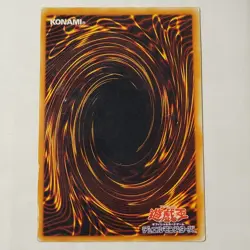 Yugioh Mobius The Frost Monarch SOD-JP022 Japanese Ocg Ultimate MP - Image 2