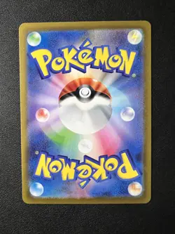 2023 POKEMON JPN Detective Pikachu - 098/SV-P Promotional Cards Holo -Klav - Image 2