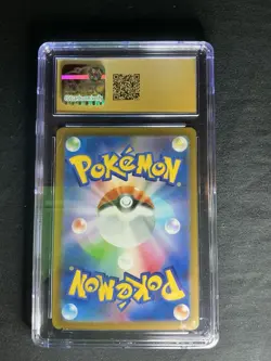 CGC 10 Nacistack Holo 284/190 S Shiny Treasure ex Japanese 2023 Pokemon Card - Image 2