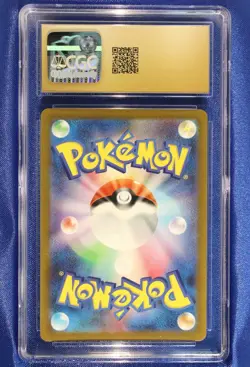 Charmander 168/165 CGC 10 PRISTINE Pokemon Card 151 2023 - US Seller - Image 2