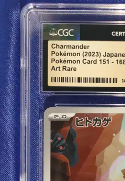Charmander 168/165 CGC 10 PRISTINE Pokemon Card 151 2023 - US Seller - Image 4