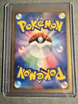 Pokemon Card Japanese【Dialga G LV.X 066/096 Pt1 Galactic's Conquest 1st Ed . -MP - Image 2