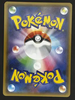 Marshadow & Machamp GX Holo SM10 042/095 2019 Nintendo Pokemon Card - Image 2