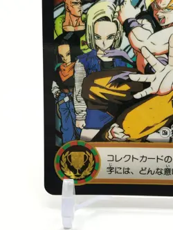 Goku Cooler Dragon Ball Z Card dass L Bandai Japanese very Rare F/S C5a - Image 4