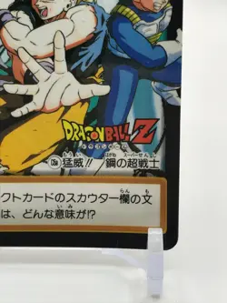 Goku Cooler Dragon Ball Z Card dass L Bandai Japanese very Rare F/S C5a - Image 5
