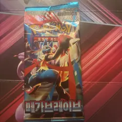 Pokemon Card Mega Brave M1L NEW SEALED Korean Booster Pack - Image 1