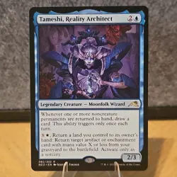 MTG Tameshi, Reality Architect Kamigawa: Neon Dynasty Regular Rare #82 NM Fresh - Image 1