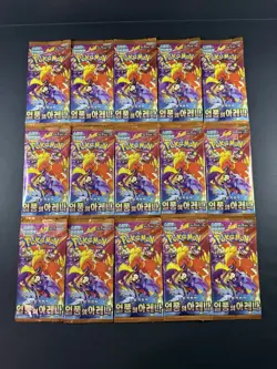 15 Packs Heat Wave Arena sv9a Pokemon Korean Scarlet & Violet [US SELLER] - Image 1