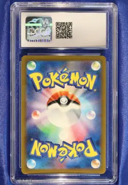Squirtle 052/049 CGC 10 GEM Mint Special Deck Set ex Pokemon 2023 - US Seller - Image 2