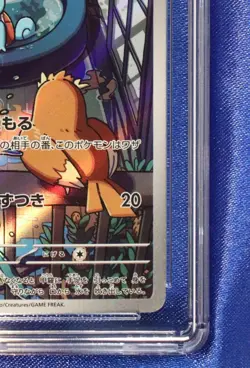 Squirtle 052/049 CGC 10 GEM Mint Special Deck Set ex Pokemon 2023 - US Seller - Image 5