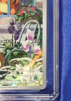 Charmander 051/049 CGC 10 GEM Mint Special Deck Set ex Pokemon 2023 - US Seller - Image 4