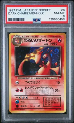 1997 POKEMON JPN ROCKET #6 DARK CHARIZARD-HOLO PSA 8 - Image 1