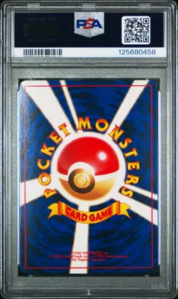 1997 POKEMON JPN ROCKET #6 DARK CHARIZARD-HOLO PSA 8 - Image 2