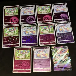 Exclusive Sylveon CBB2C Gem Pack Vol 2 S-Chinese Pokemon TCG Lot - Image 1