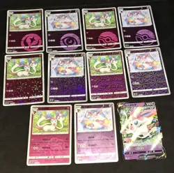 Exclusive Sylveon CBB2C Gem Pack Vol 2 S-Chinese Pokemon TCG Lot - Image 2